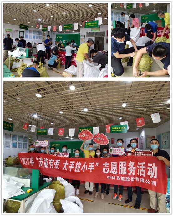 C:Users hinkpadDesktop40.webp (3).jpg